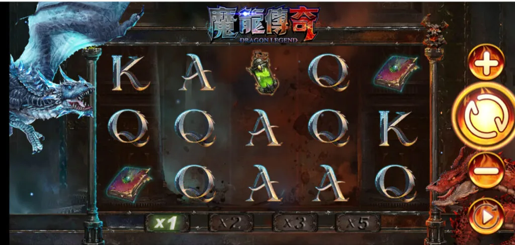 魔龍傳奇遊戲畫面