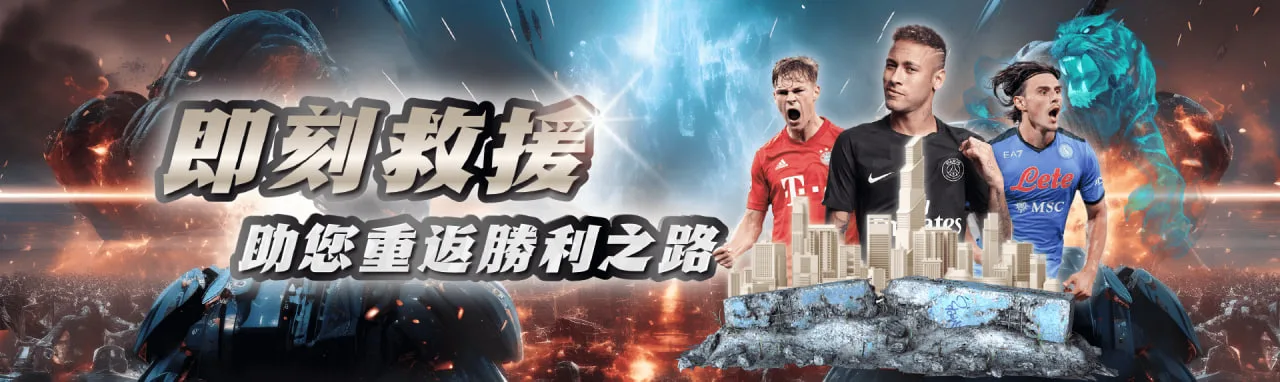 {{brizy_dc_image_alt imageSrc=