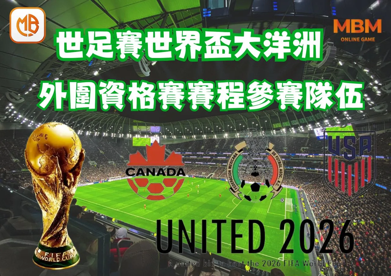 22px Flag of Samoa.svg