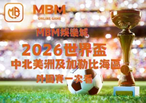 22px Flag of Honduras.svg