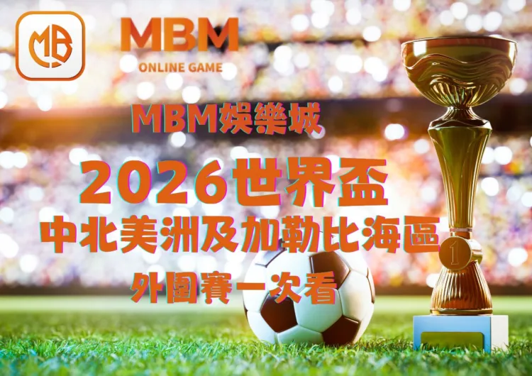 22px Flag of Montserrat.svg