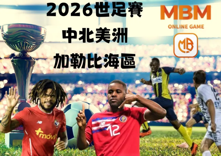 22px Flag of El Salvador.svg