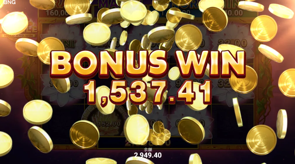 BNG電子熱遊《叢林之王-集鴻運》