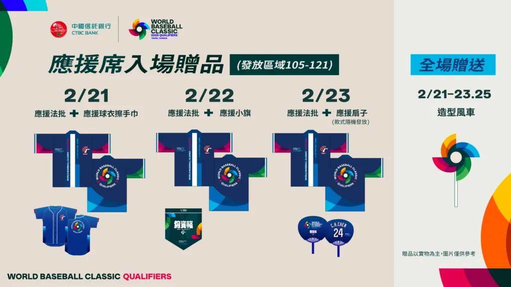 activity 225106e4d869869cb17eec612162b677