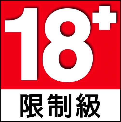 18_only